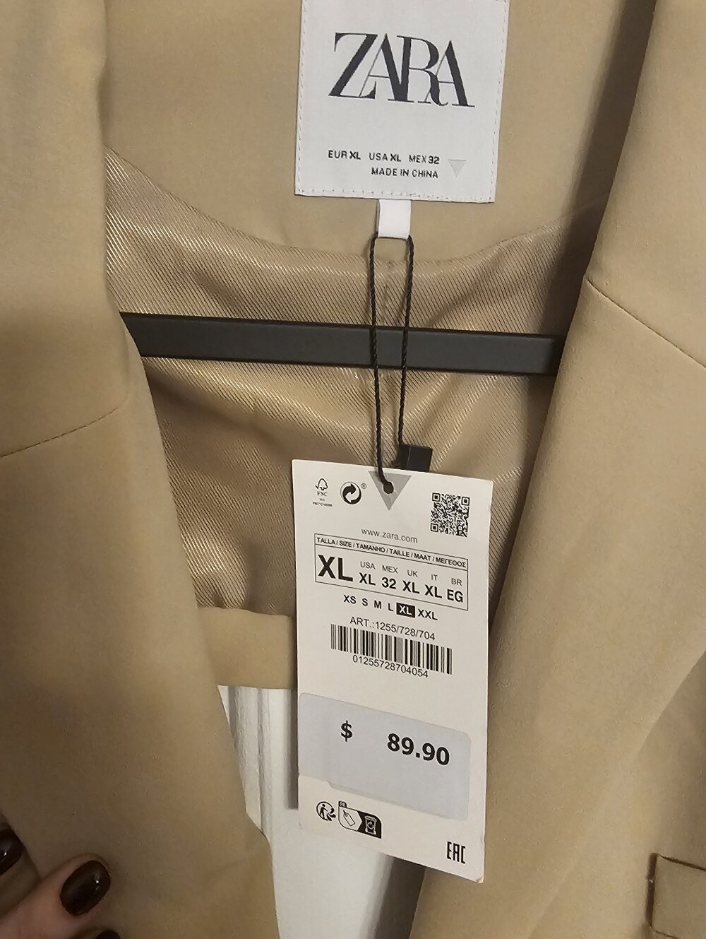 NWT Zara Tan Blazer with Open Peek-a-boo back size XL - Picture 7 of 7